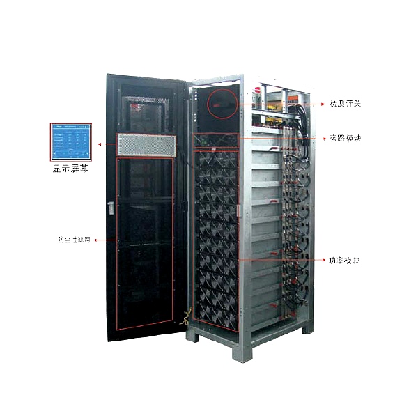 韦德UPS不间断电源 韦德UPS不间断电源